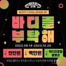 올바디골프 이미지