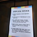 버들식당 이미지