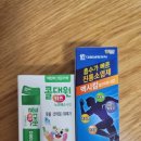 새마음약국 이미지