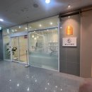 블리스유미용학원 네이버블로그