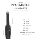 현대상사 아쏘가방 바다낚시가방 SS138M 98,000원 이미지