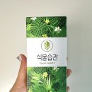 위즈코퍼레이션 이미지