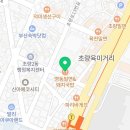 영돈돼지국밥