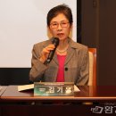 미래환경21 이미지