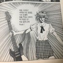 배스킨라빈스31속초조양점 | 간이 빠갈났어요