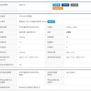 용연로 이미지