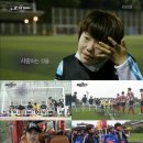 헝그리정석