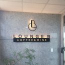 라운지비LOUNGEB
