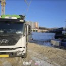 용달화물 이미지