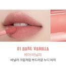 뷰티무브엘 이미지