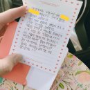 채원플라워 | 부평빌라드마리 본식스냅, 인천 부평 웨딩홀 촬영 후기 (구 부평채원웨딩홀)
