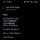 총각네한우축산 이미지