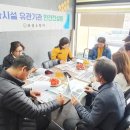 보성축사 이미지