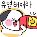 토스트 굽는 사람들 이미지