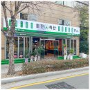 주안축산 이미지