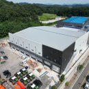 원 인터내셔널 이미지