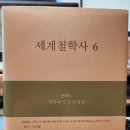 진성존재코칭센터 이미지