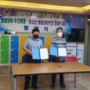 시립삼산도서관 미디어투데이