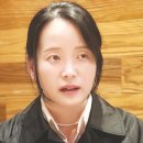 유앤아이컨설팅