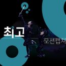 메타버스게임넷 이미지