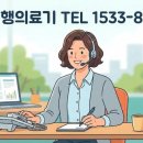 건국의료기 네이버블로그