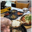 여수게장 수빈식당 이미지