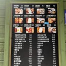[ 청주 가성비 맛집 ] 개미분식(개미돈까스) | 제육이랑 돈까스 먹고 산책코스까지~ (예약❌, 메뉴판...
