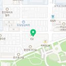 수유리우동집부천장미공원점 이미지