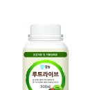 으뜸자재 이미지