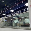 빌라드네일(Villa De Nail) 이미지