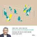 작은예수