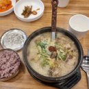엄마순대국2호점 이미지