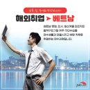 제이엠피산업(주)