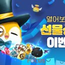 선물상자 이미지