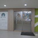 석이비인후과의원 이미지