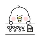 카니발노래연습장 이미지