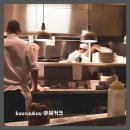 진성푸드