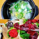 남도골프존 | 순천 골프모임 맛집 소문난 남흥회관, 라운딩후 에너지 충전하세요