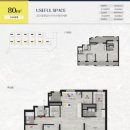 이스트하우스 이미지