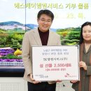 에스케이엠앤서비스(주)