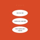바라디자인 이미지