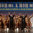 금수강산헬스 이미지