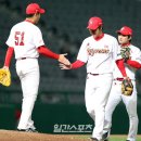 하이파이브 이미지