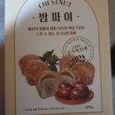 빵쌤 이미지