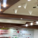 신돈 - 금천구 벚꽃로38길 32-33 | 전주 신돈조선별관 본점 후기 | 계란찜·당면 무한리필되는 매운돼지갈비찜 맛집