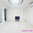 삼부쇼핑 이미지