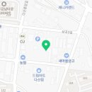 국밥참맛있는집 고령다산점 이미지