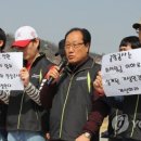 인천공항노동과사람 노동조합 이미지