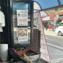 묵호등대바람의언덕논골카페 | 묵호여행 묵호김밥, 바다바란, 논골담길 무코야선물가게, 묵호등대, 103LAB카페