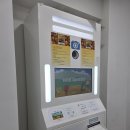 감귤박물관 | 제주도 서귀포 실내 관광지 아이와 가볼만한 곳 서귀포감귤박물관 후기